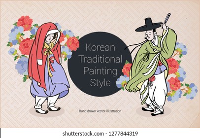 Korean traditional painting - Couple wearing Korean traditional clothes, Hanbok. Flower Pattern Background. Hand drawn / Vector illustration. 