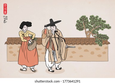 Korean traditional painting - Couple wearing Korean traditional clothes(Hanbok). Hand drawn / Vector illustration. (Translate red letters : 'Genre painting')