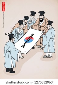 Korean traditional painting - Men wearing Korean traditional clothes, Hanbok. Hand drawn / Vector illustration. (Translate red letters : 'Genre painting')