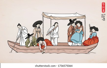 Korean traditional painting - men and women wearing hanbok on the boat. Hand drawn / Vector illustration. (Translate red letters : 'Genre painting')