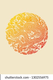 Korean traditional pattern, abstract & geometry vector pattern, oriental wallpaper, korean vintage dragon pattern background