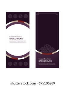 Korean traditional pattern background banner