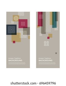 Korean Traditional Pattern Background Banner