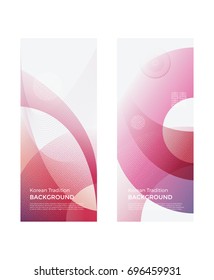 Korean traditional pattern background banner