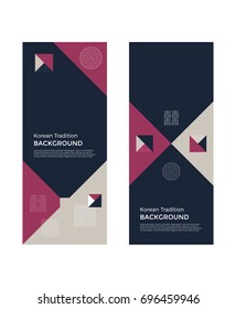 Korean traditional pattern background banner