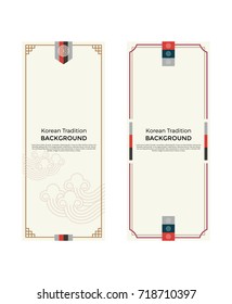 Korean Traditional Pattern Background Banner