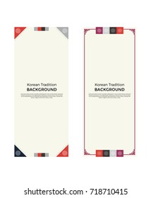 Korean Traditional Pattern Background Banner