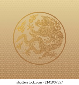 Fuente gráfica de fondo de patrón tradicional coreano, diseño vectorial de color dorado 