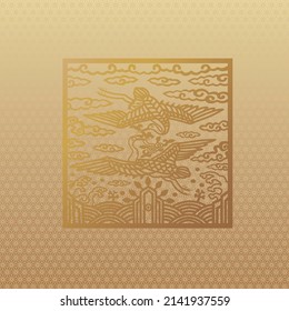 Fuente gráfica de fondo de patrón tradicional coreano, diseño vectorial de color dorado 