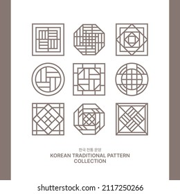 Korean Traditional Pattern Collection Simple Border Stock Vector ...