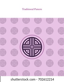 Korean Traditional Pattern Design