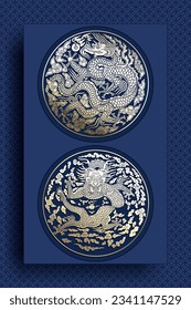 Korean traditional pattern design elements