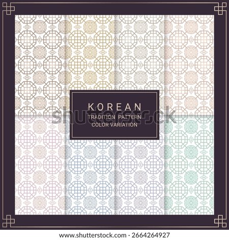 Korean traditional pattern design illustration color variation set.