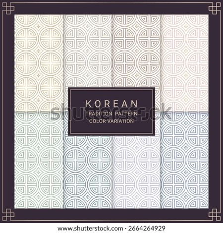 Korean traditional pattern design illustration color variation set.