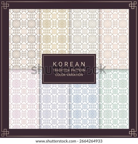 Korean traditional pattern design illustration color variation set.