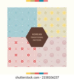 Korean traditional pattern design set.