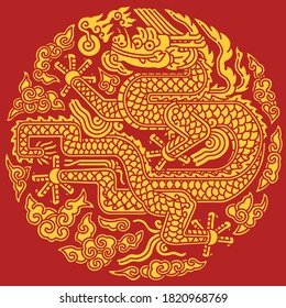 Korean traditional pattern for dragon robes. Dragon robes were the everyday dress of the emperors or kings of  Korea (Goryeo and Joseon dynasties). Vector illustration.