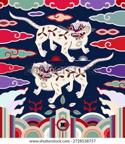 Korean Traditional Pattern Hyungbae, Joseon Dynasty Military Official Rank Badge with Two Tigers Embroidery Vector Illustration | 두 마리 호랑이가 그려진 쌍호흉배(雙虎胸背)