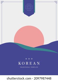 Korean traditional pattern template. New Year, Chuseok.