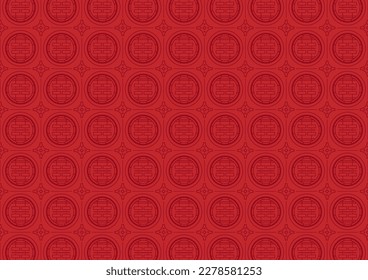 Fondo de pantalla tradicional coreano. Textil coreano.