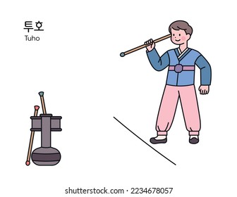 korean traditional play. A boy wearing a hanbok is playing a game of throwing an arrow into a jar. Korean translation: Tuho