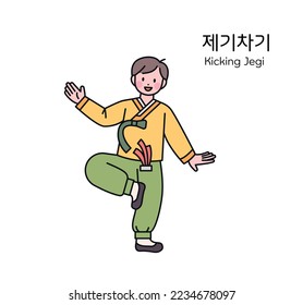 obra tradicional coreana. Un niño con un hanbok está jugando Jegichagi, un juego tradicional. Traducción coreana: pateando a jegi