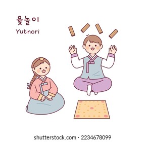 obra tradicional coreana. Dos amigos con hanbok están jugando Yutnori, un juego tradicional. Traducción coreana: Yutnori