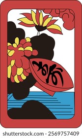 Korean traditional playing card GoStop card game