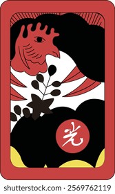 Korean traditional playing card GoStop card game