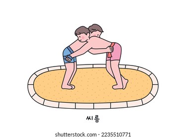 Korean traditional sport Ssireum. Two wrestlers are wrestling on the sand. Korean translation: Ssireum