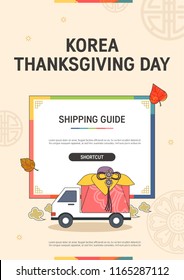 Korean Traditional Thanksgiving day