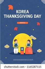 Korean Traditional Thanksgiving day