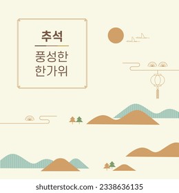 Korean Traditional Thanksgiving Day, Chuseok