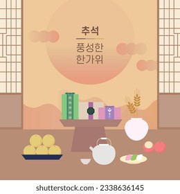 Korean Traditional Thanksgiving Day, Chuseok