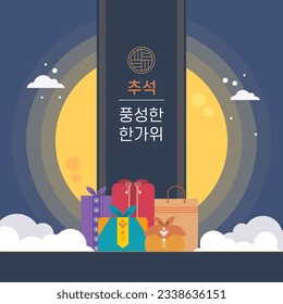 Korean Traditional Thanksgiving Day, Chuseok