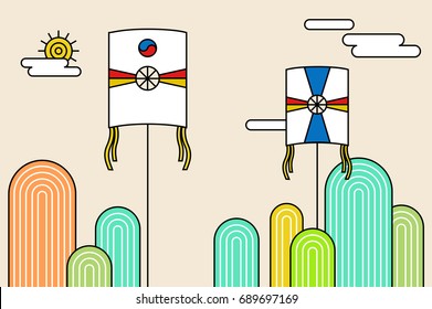 Korean Traditional theme vector illustration.