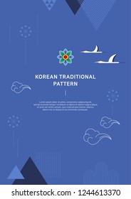 Korean traditional vector background.