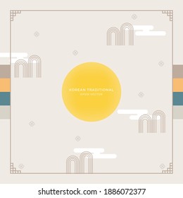 Fondo vectorial tradicional coreano con patrones geométricos