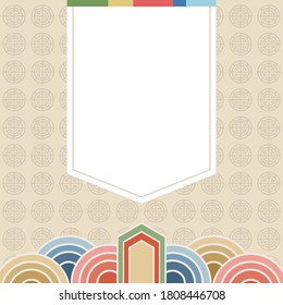 Korean traditional vector illustration background.