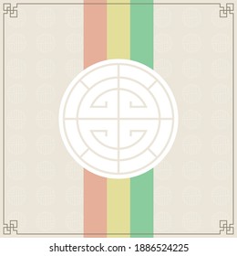 Korean traditional vector illustration background.