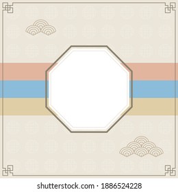 Korean traditional vector illustration background.