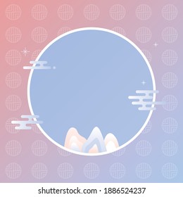 Fondo de ilustración de vector tradicional coreano.