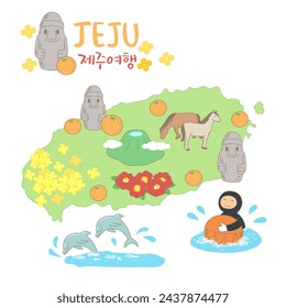 Korean translation - Jeju Island travel, various tourist products in Jeju Island