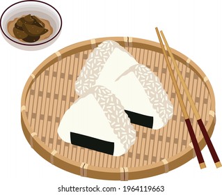 Korean triangle gimbaps with salad 