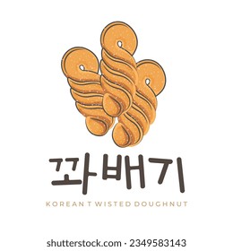 Korean Twisted Donuts Kkwabaegi line Art illustration logo