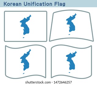 Korean Unification flag. Flag icon set of four different shapes. Vector Illustration.
