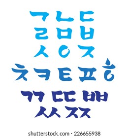 Korean Vector Alphabet Set.Hand Drawn Style