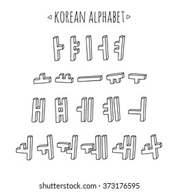 Korean vector alphabet set.Hand drawn style