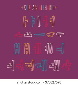 Korean vector alphabet set.Hand drawn style