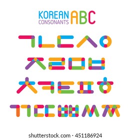 Korean Vector Alphabet Set.Hangul Consonants In Flat Style